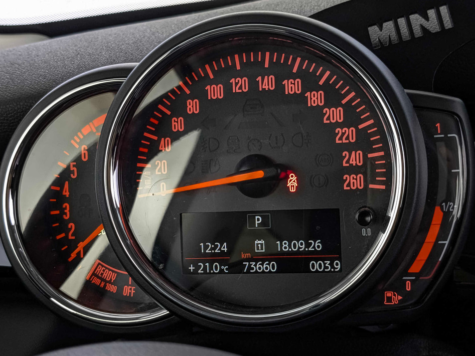 Автомобиль с пробегом MINI Hatch в городе Москва ДЦ - Авто-Авангард
