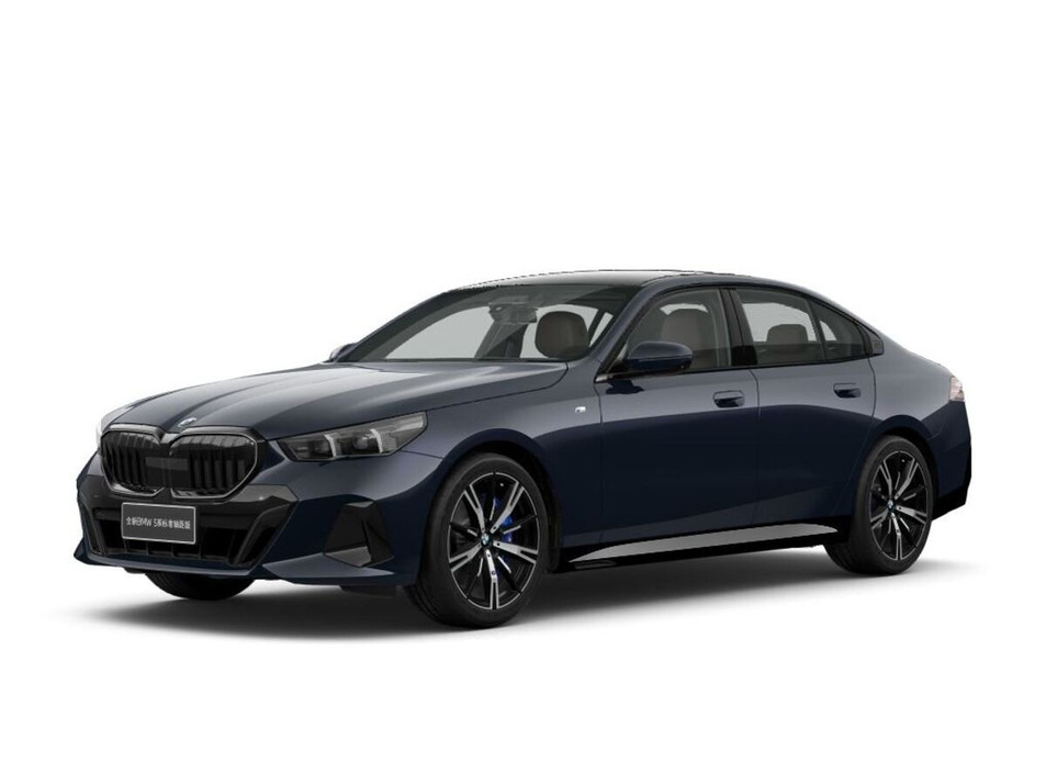 Автомобиль с пробегом BMW 5 серии в городе Сочи ДЦ - Атлас Сочи
