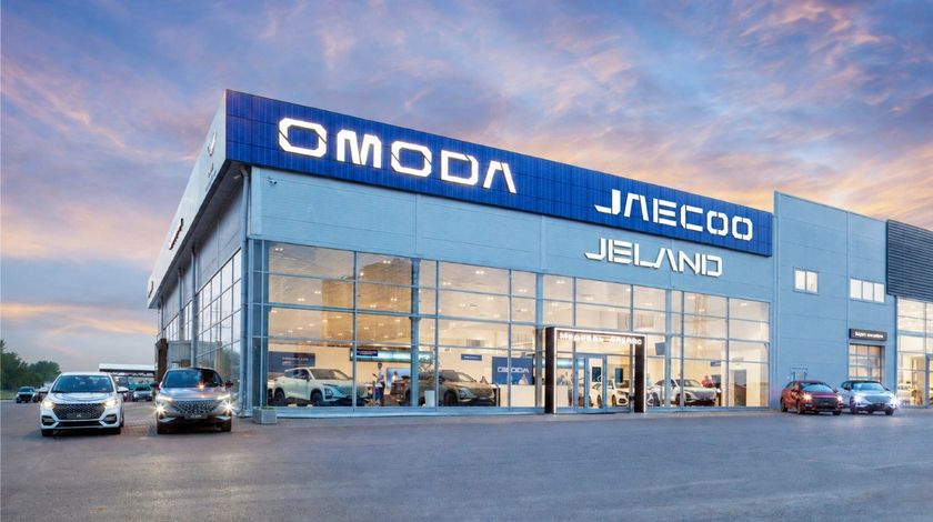 JELAND Медведь Альянс Красноярск