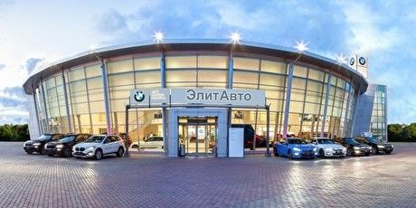 Медведь Холдинг на Алексеева (авто с пробегом)