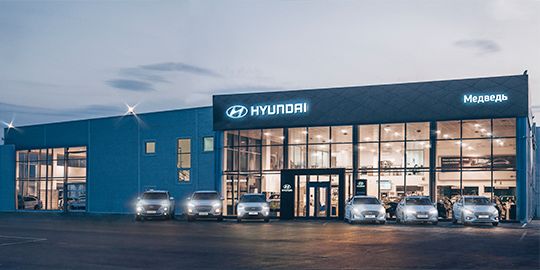 Hyundai Медведь Холдинг Абакан (новые авто)