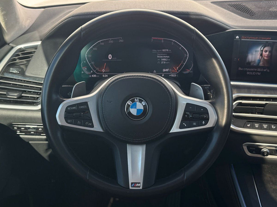 Автомобиль с пробегом BMW X5 в городе Пермь ДЦ - Автомобили Баварии Пермь