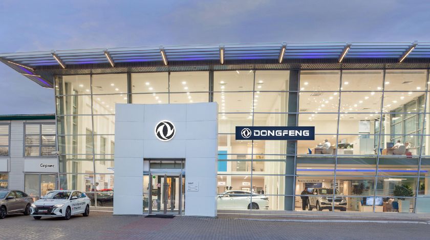 Красноярск Dongfeng  Медведь АТЦ