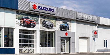 SUZUKI Медведь Холдинг (новые авто)