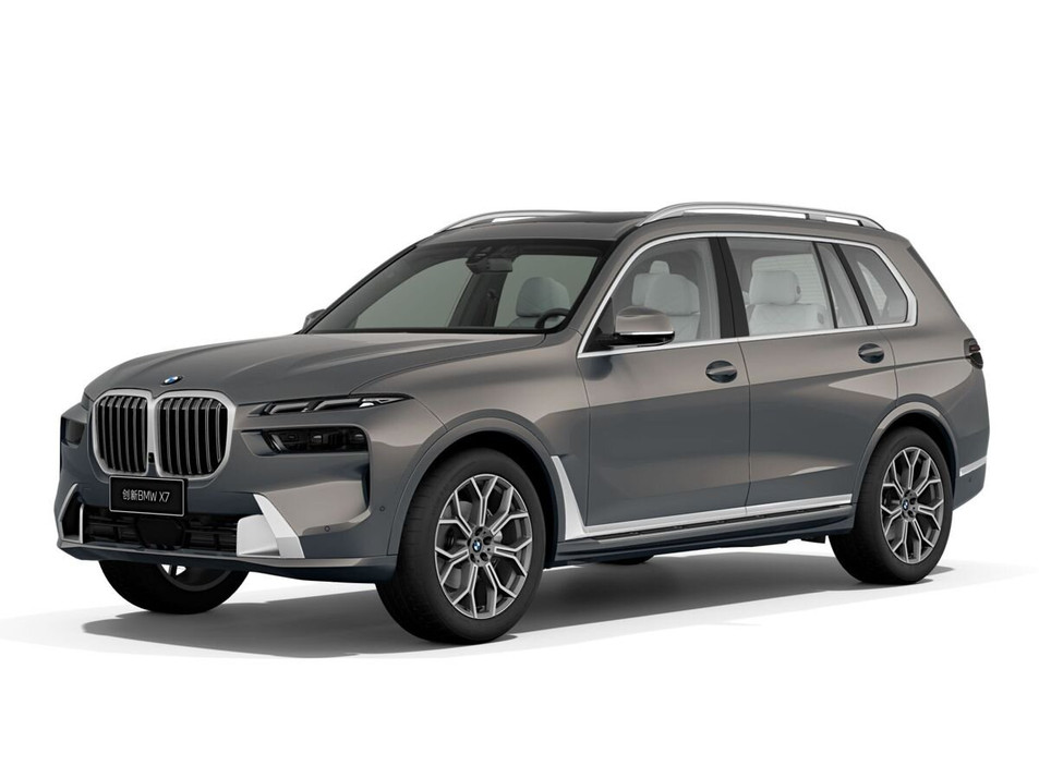 Автомобиль с пробегом BMW X7 в городе Сочи ДЦ - Атлас Сочи
