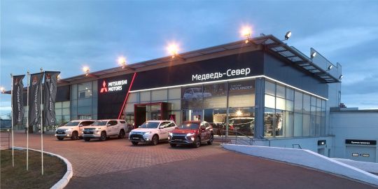 Mitsubishi Медведь Холдинг Красноярск (новые авто)