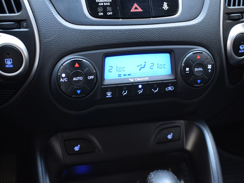 Автомобиль с пробегом Hyundai ix35 в городе Челябинск ДЦ - Планета Авто Гольфстрим