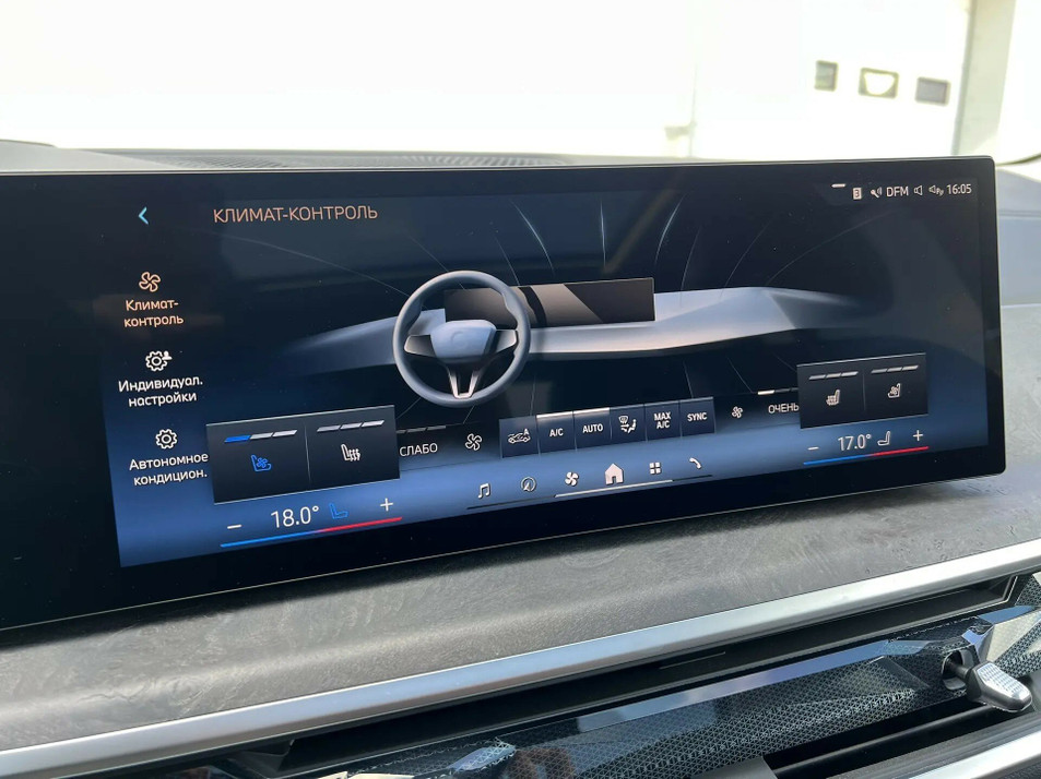 Автомобиль с пробегом BMW X5 в городе Санкт-Петербург ДЦ - Евросиб Лахта