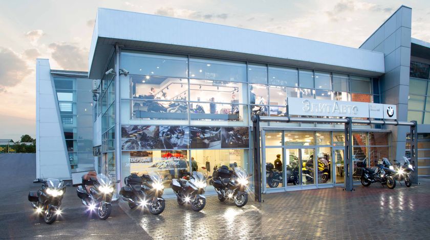 BMW Motorrad ЭлитАвто (мото с пробегом)