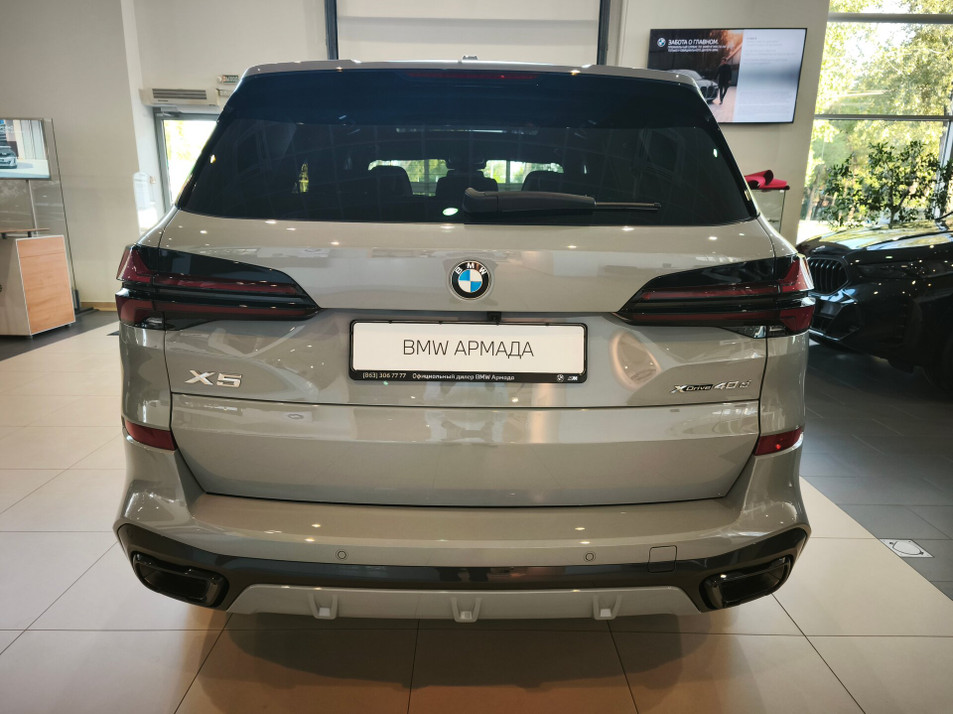 Автомобиль с пробегом BMW X5 в городе Ростов-на-Дону ДЦ - Армада