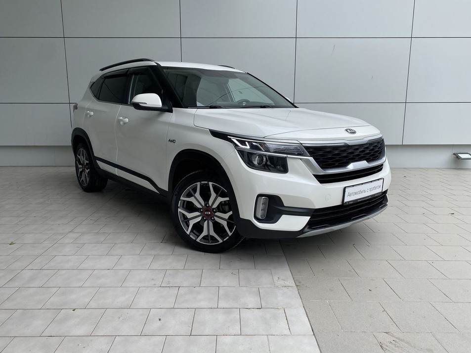 Автомобиль с пробегом Kia Seltos в городе Тольятти ДЦ - Алдис Тольятти