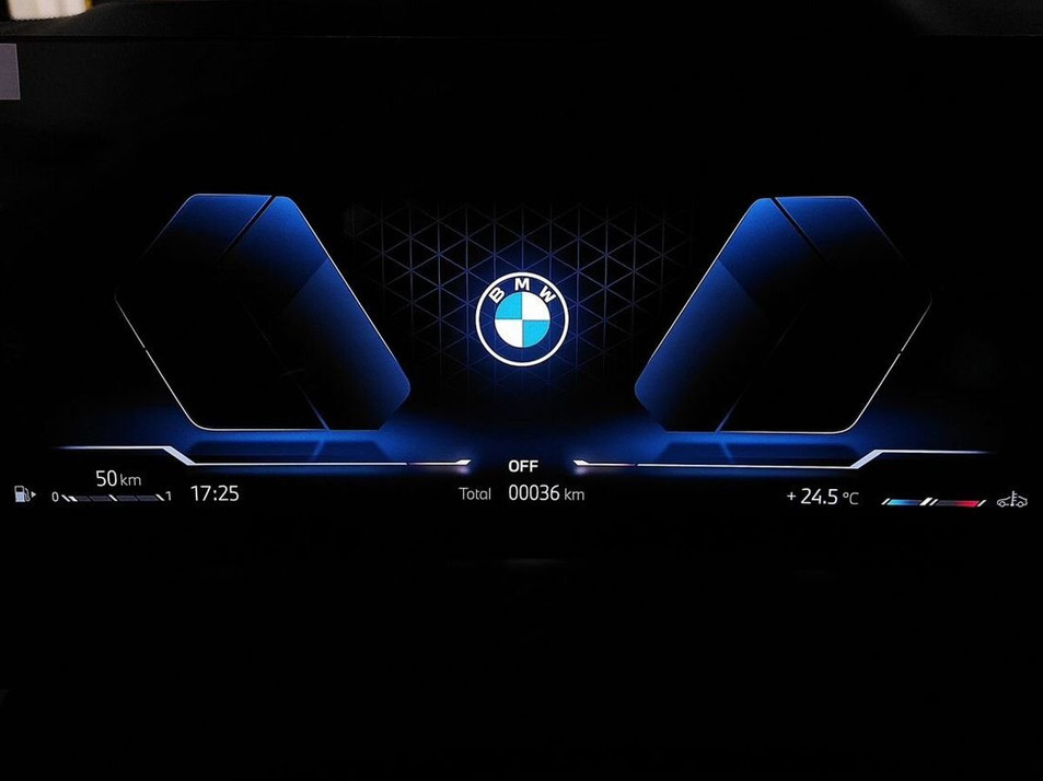Автомобиль с пробегом BMW X5 в городе Балашиха ДЦ - БорисХоф Восток
