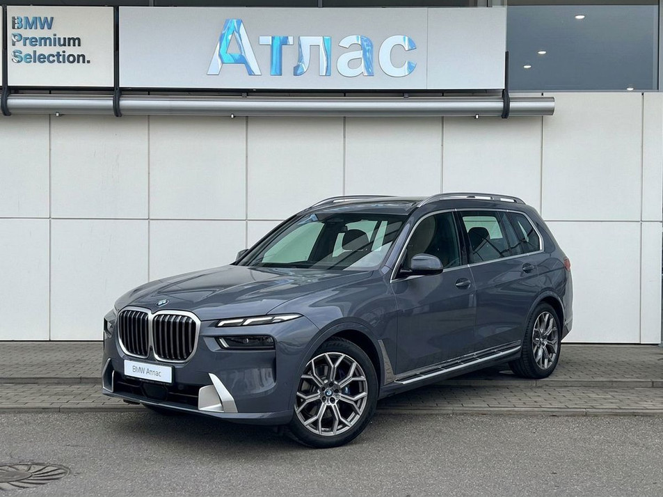 Автомобиль с пробегом BMW X7 в городе Сочи ДЦ - Атлас Сочи