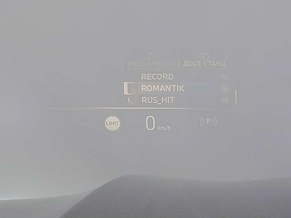 Автомобиль с пробегом BMW X5 в городе Балашиха ДЦ - БорисХоф Восток