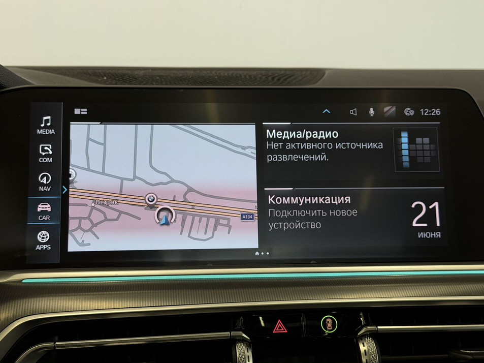 Автомобиль с пробегом BMW X5 в городе Воронеж ДЦ - Автомобили Баварии Юг