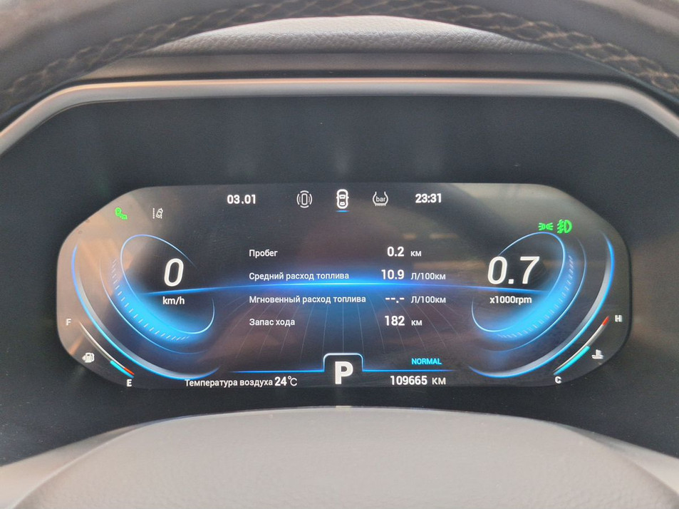 Автомобиль с пробегом Chery Tiggo 8 Pro в городе Челябинск ДЦ - Планета Авто Гольфстрим