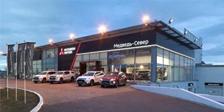 Медведь Холдинг на Северном шоссе (авто с пробегом)