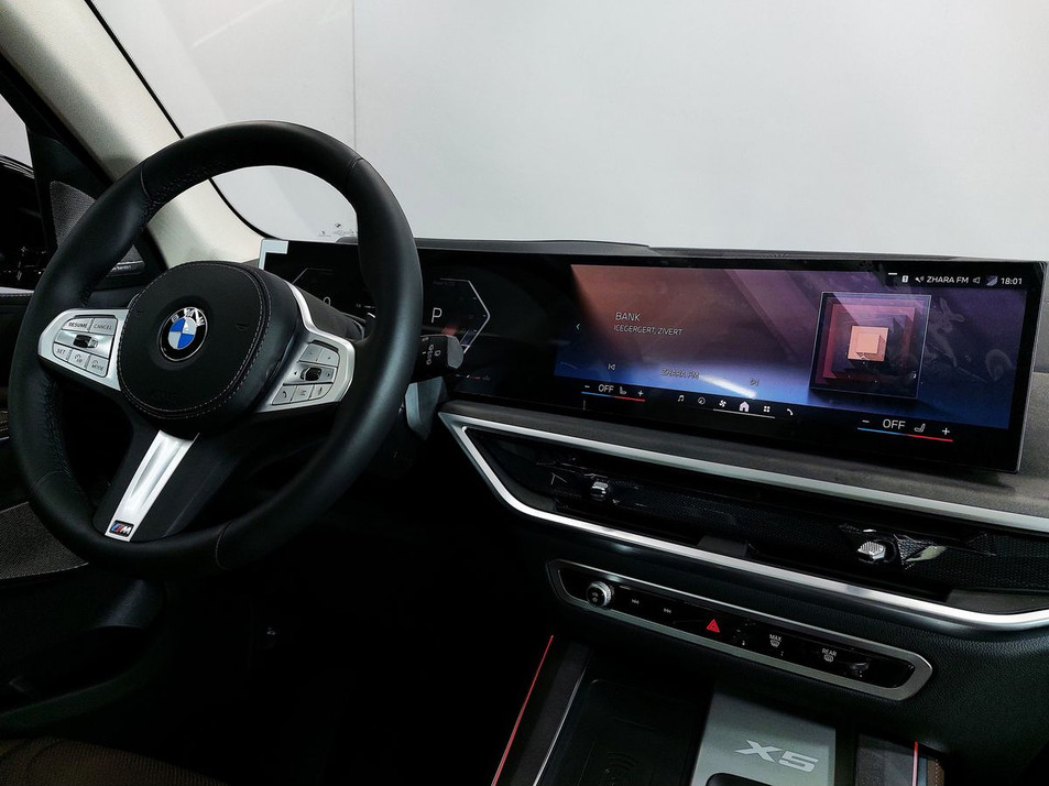 Автомобиль с пробегом BMW X5 в городе Балашиха ДЦ - БорисХоф Восток