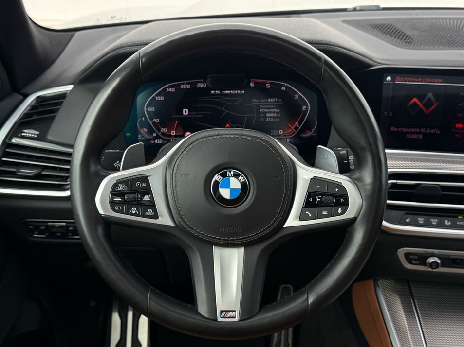 Автомобиль с пробегом BMW X5 в городе Пермь ДЦ - Автомобили Баварии Пермь