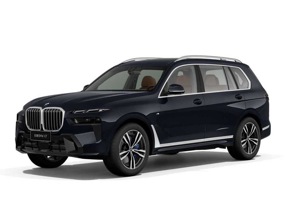 Автомобиль с пробегом BMW X7 в городе Сочи ДЦ - Атлас Сочи