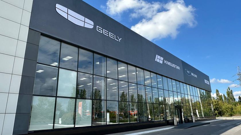 Geely Тон-Авто Тольятти
