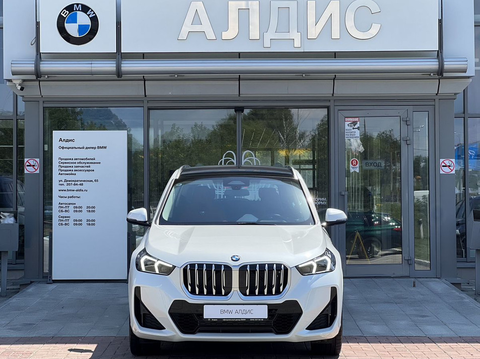 Автомобиль с пробегом BMW X1 в городе Самара ДЦ - Алдис Самара