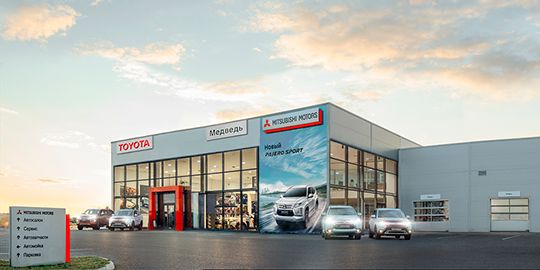 Mitsubishi Медведь Холдинг Абакан (новые авто)