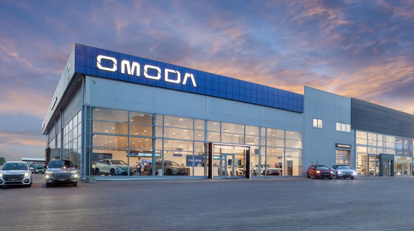 OMODA Медведь Холдинг (новые авто)