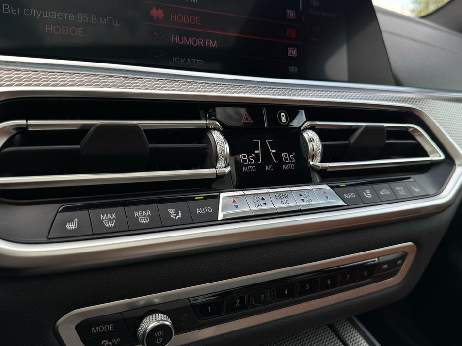 Автомобиль с пробегом BMW X5 в городе Пермь ДЦ - Автомобили Баварии Пермь