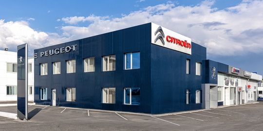 Citroen Медведь Холдинг (сервис)