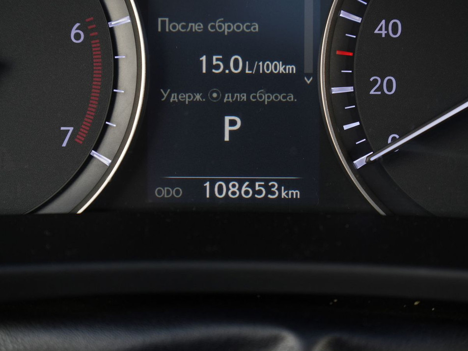 Автомобиль с пробегом Lexus RX в городе Санкт-Петербург ДЦ - Аксель-Моторс