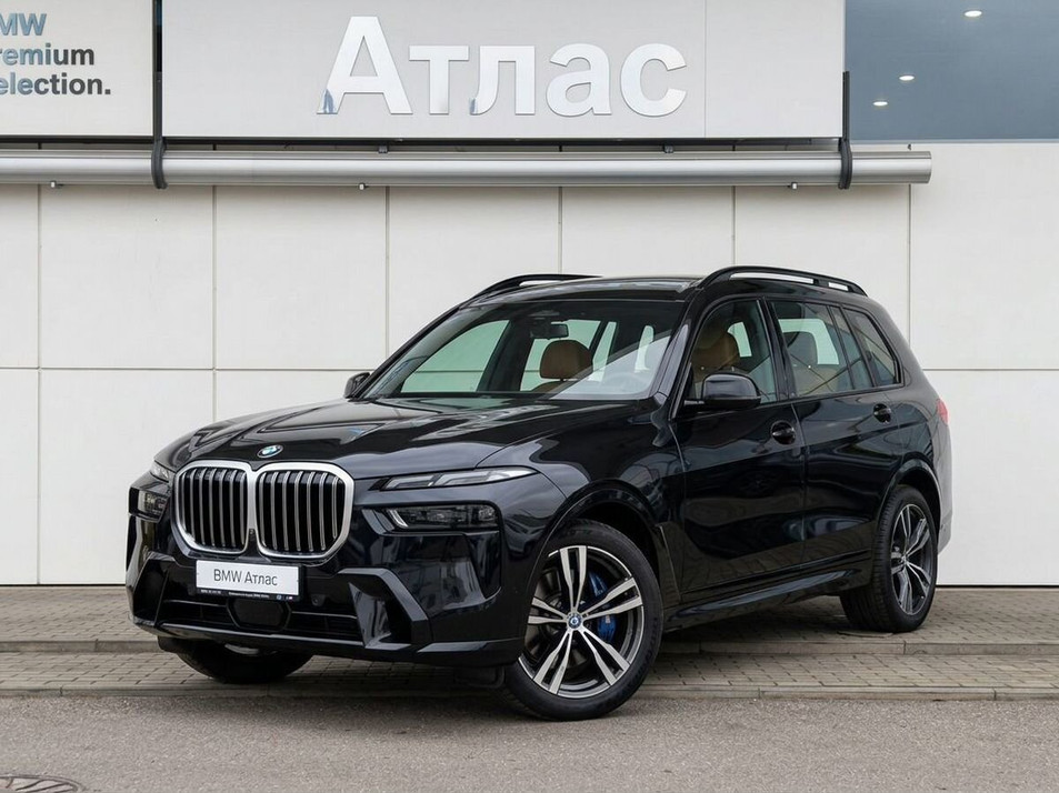 Автомобиль с пробегом BMW X7 в городе Сочи ДЦ - Атлас Сочи