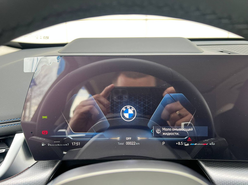 Автомобиль с пробегом BMW X1 в городе Сочи ДЦ - Атлас Сочи
