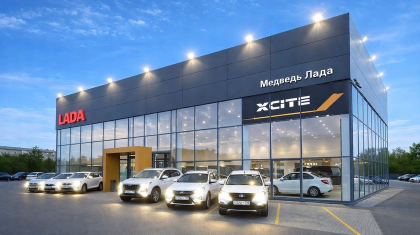 XCITE Медведь Холдинг Красноярск (новые авто)