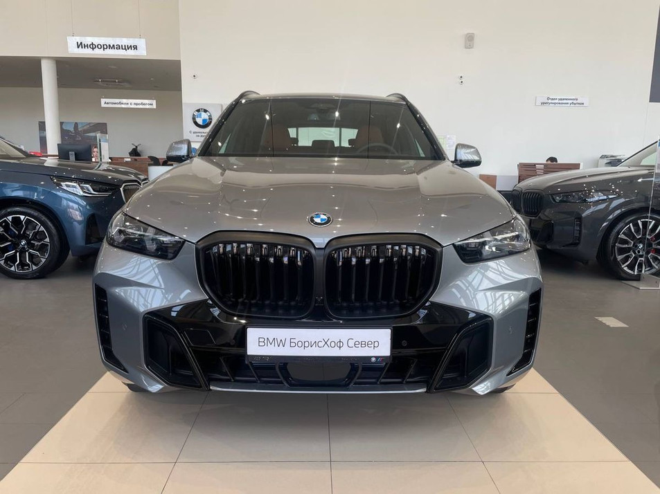 Автомобиль с пробегом BMW X5 в городе Москва ДЦ - БорисХоф Север
