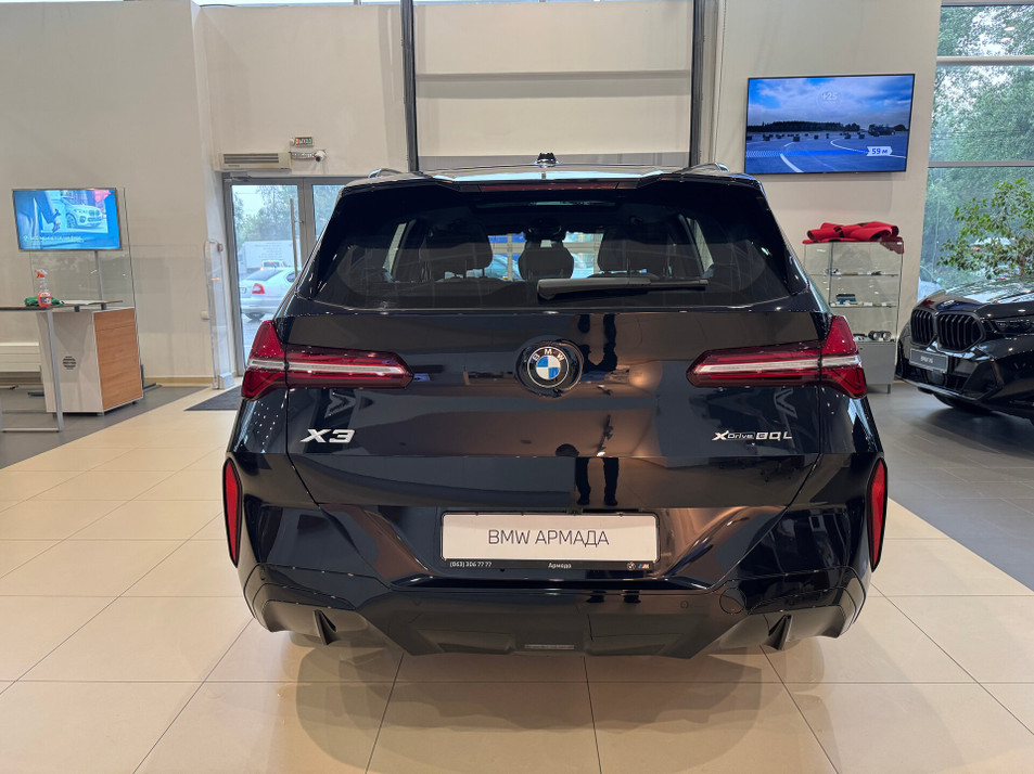 Автомобиль с пробегом BMW X3 в городе Ростов-на-Дону ДЦ - Армада