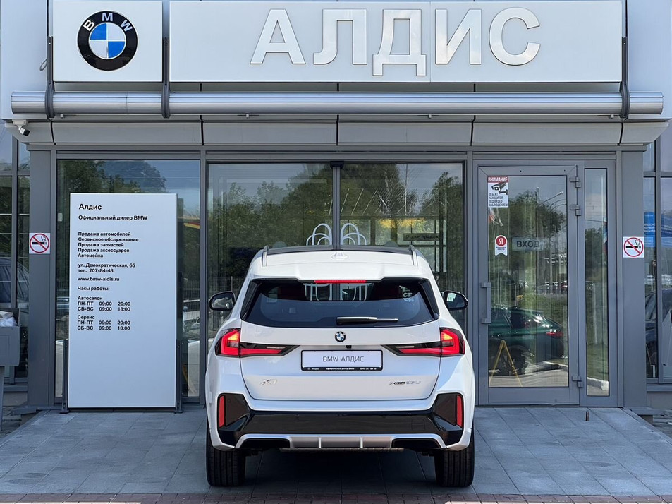 Автомобиль с пробегом BMW X1 в городе Самара ДЦ - Алдис Самара