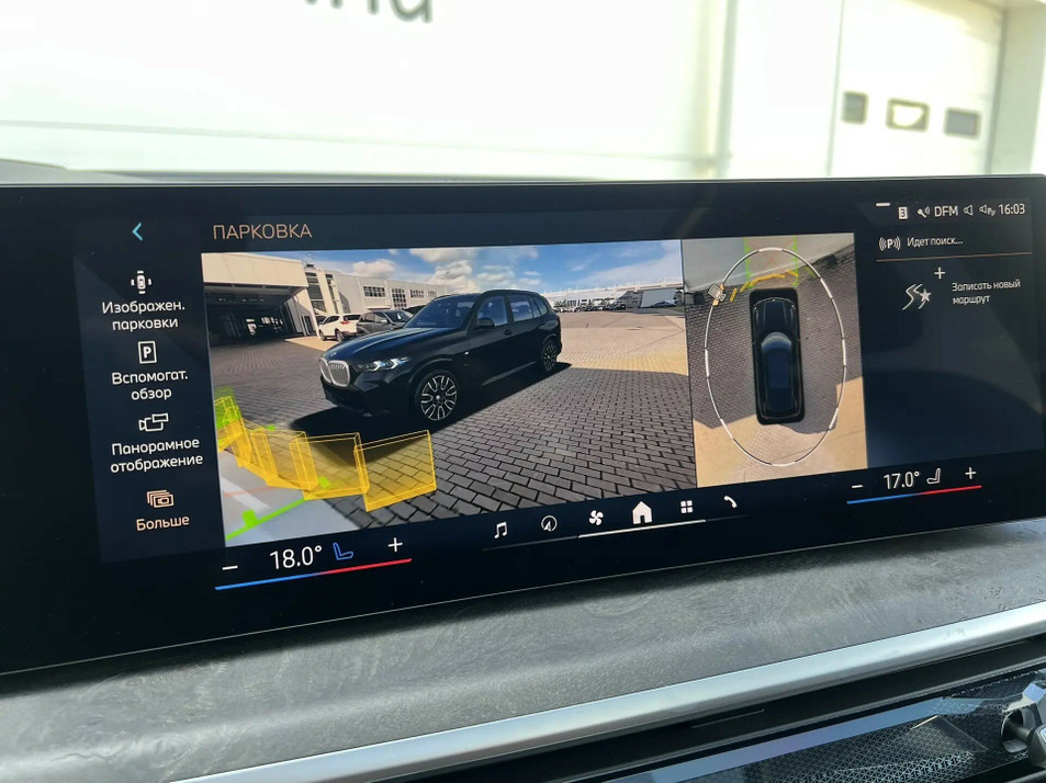 Автомобиль с пробегом BMW X5 в городе Санкт-Петербург ДЦ - Евросиб Лахта