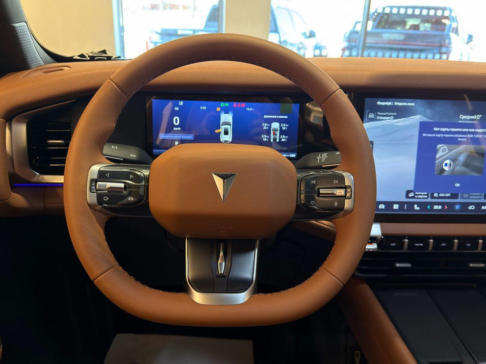 Новый автомобиль Changan G318 Эверест в городе Челябинск ДЦ - AVATR Планета Авто Коллекция
