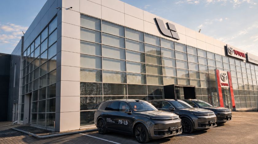Li Auto Медведь Холдинг